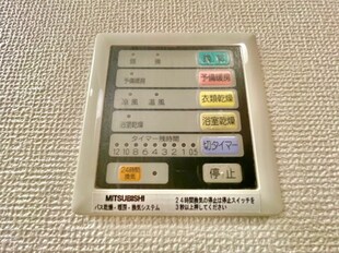 アジュール豊中本町の物件内観写真